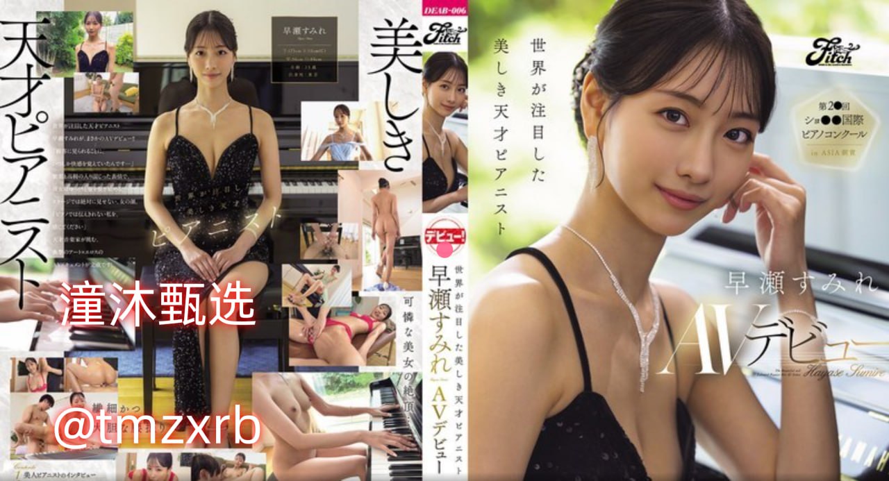 ...成人精品视频一区二区三区,性久久久久久,《久久不...